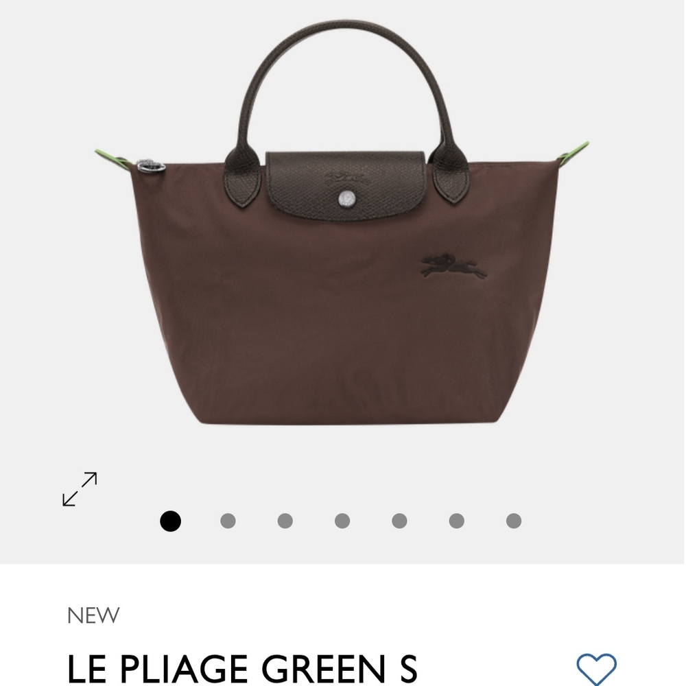 Longchamp Le Pliage Green S Brown Tote NWT
